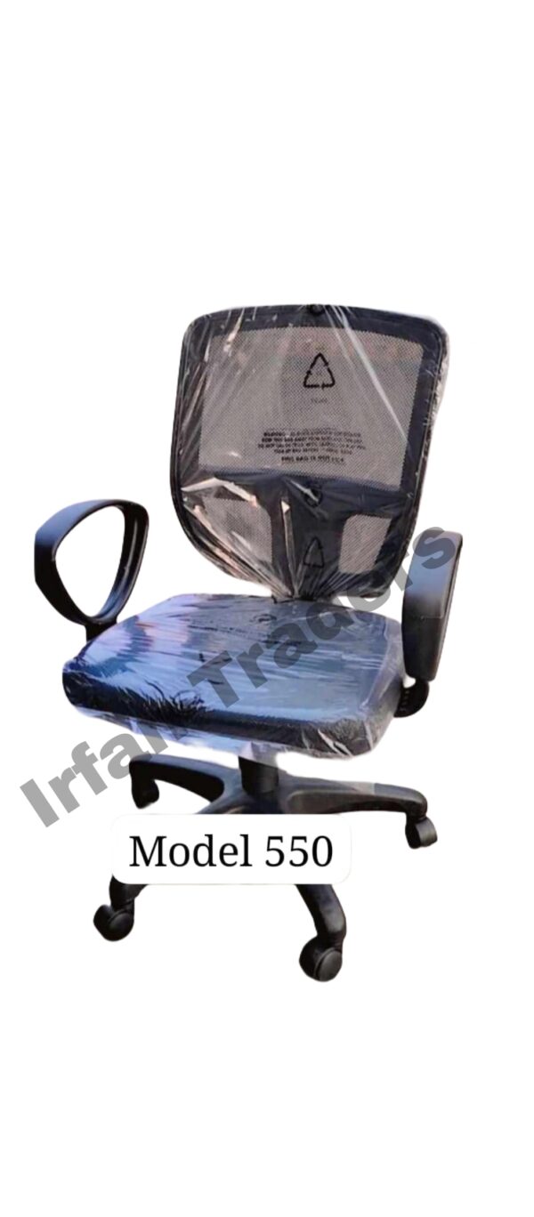 Revolving Chair – Imported, Made with premium Fiber